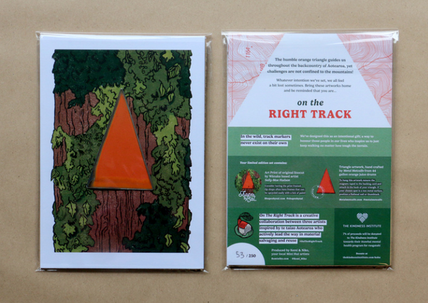 On the Right Track