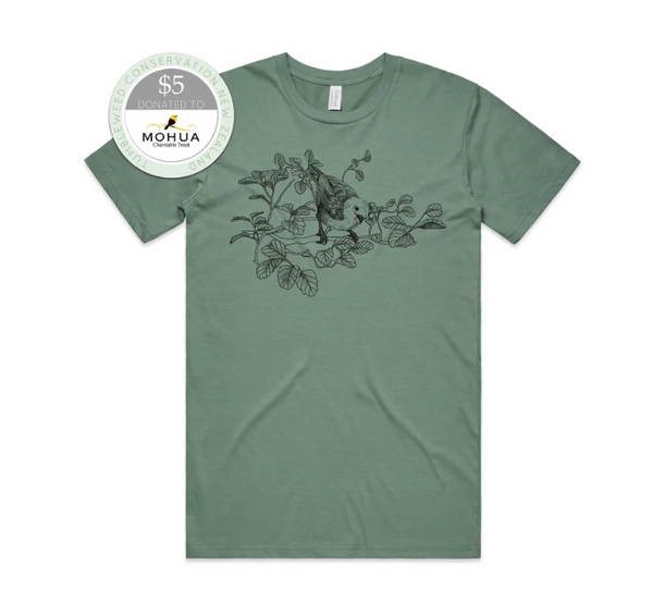 Mohua / Yellowhead T-Shirt - Womens (Sage)