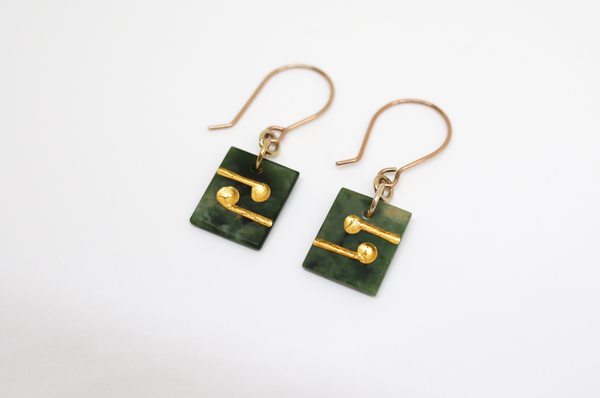 Kowhaiwhai (Painted Scroll) Gold Accent Earrings