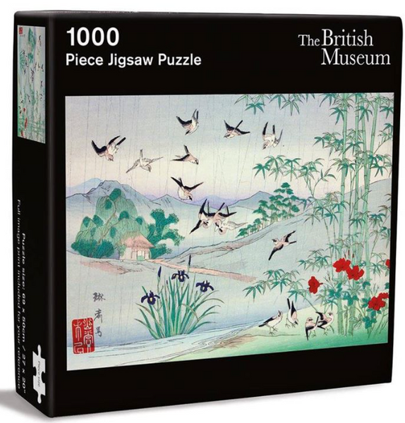Sparrows & Bamboo 1000 Pce Jigsaw Puzzle