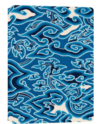 Batik 'Blue Clouds' Hardcover Journal: Lined Notebook