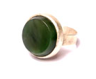 Pounamu, Pure Silver & Sterling Silver Ring