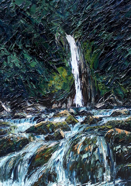 Giant Gate Falls (2025)