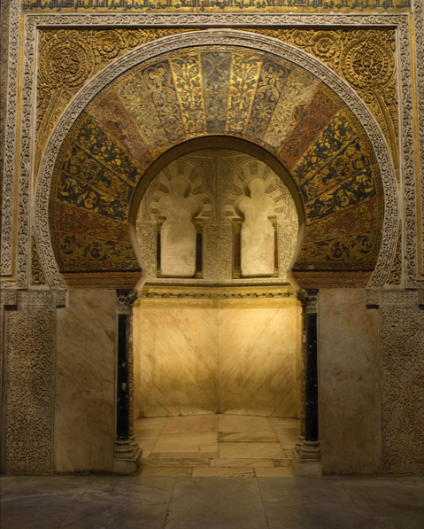 Prayer Niche, Great Mosque, Cordoba